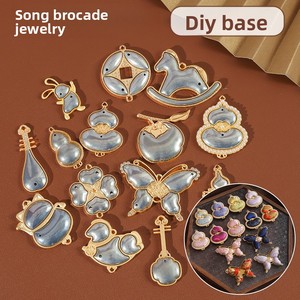 Auténtico Broche Pequeño Ruyi Horse Song con Brocado en Relieve, Base para Colgante de Collar, Soporte, Broche, Pinza para <span class=keywords><strong>el</strong></span> Cabello, Joyería Hecha a Mano DIY - Product Image 2
