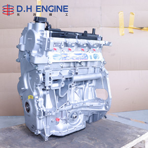 Bloc <span class=keywords><strong>moteur</strong></span> <span class=keywords><strong>Nissan</strong></span> MR20DD 2.0L pour les applications de voitures de tourisme, de SUV et de crossover - Product Image 5