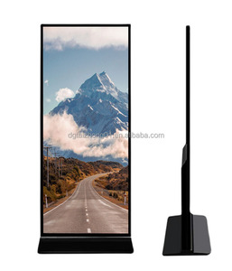 Pantalla LCD Táctil Infrarroja Vertical de 86 Pulgadas para Uso en Interiores, Señalización Digital, Pantalla LCD de 75 y 86 Pulgadas - Product Image 3