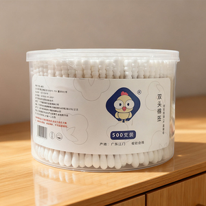Prix avantageux, coton-tiges jetables écologiques en coton blanc, 500 unités, bâtonnets en bois à double extrémité, 7,9 cm, Ear Yanqiqi S-500 - Product Image 2