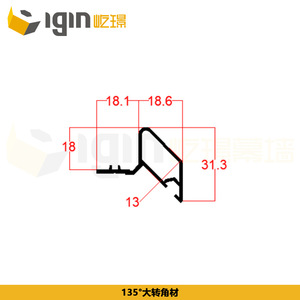 Profilé d'angle en aluminium IGIN 90 et 135 pour la décoration de murs rideaux - Product Image 3