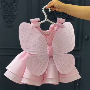 <span class=keywords><strong>Abito</strong></span> da Cerimonia Elegante di Lusso per Bambine da 1 a 12 Anni, Manica Corta con Farfalla e Strascico <span class=keywords><strong>Lungo</strong></span>, Vestito da Damigella 2026 - Product Image 1