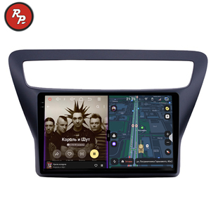 Penhui 16 + 512GB tinh thể âm thanh 850 <span class=keywords><strong>Android</strong></span> 14 đài phát thanh xe cho Chevrolet lova RV 2016-2018dvd Máy nghe nhạc Màn hình đa phương tiện DSP âm thanh - Product Image 1