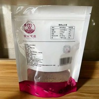 Sac en plastique blanc autoportant avec fermeture éclair et fenêtre transparente pour ranger les raisins