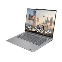 Portátil Lenovo ThinkBook 14+ Ultra5-338H/Ultra X7-358H de Alto Rendimiento 2026, 32GB, 1TB, 14.5 Pulgadas, 3K, para Uso Personal, Empresarial y Diseño