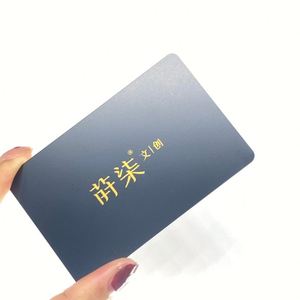 Wholesale Luxury NFC Metal Digital Business <b>Card</b> - Product Image 5