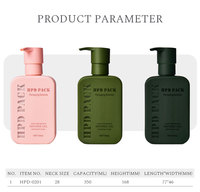 Bouteille carrée personnalisée en PEHD 350 ml/1000 ml pour cosmétiques, shampoing et après-shampoing, flacon vide pour lotion, emballage plastique de haute qualité pour soins de la peau