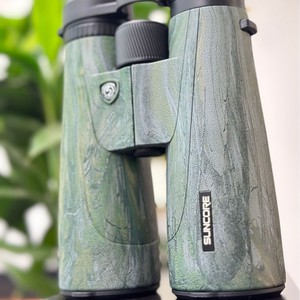Suncore True 50mm Binoculars Camouflage Rhino 10x50 Hunting Natural Observation With Image Stabilization - Product Image 2