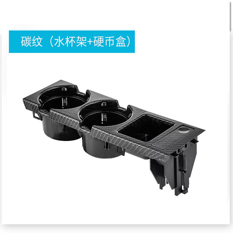 Conjunto de patrones de carbono