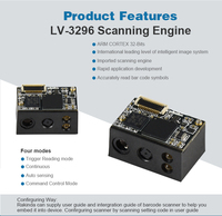 Lecteur de codes-barres Rakinda LV3096R 1D 2D fixe, CMOS à détection automatique, lumière LED rouge, RS232 USB, format A4, 200 lectures/secondes, en stock