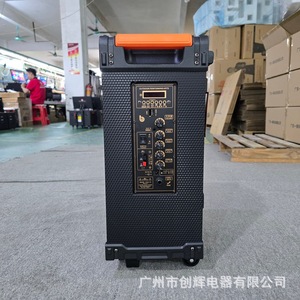 W-10 Portable <b>Speaker</b> 3060W Bluetooth Rechargeable Battery Outdoor Karaoke With <b>Microphone</b> Square Dance Use - Product Image 3