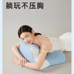 Almohada Ergonómica de Espuma Viscoelástica con Funda de Algodón de Rebote Lento, Funda Extraíble, Multifuncional para el Cuello - Product Image 4