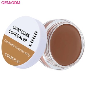 Crema Correttore Viso Naturale Organica Opaca Coprente Vegana Impermeabile a Marchio Privato Ochain - Product Image 1