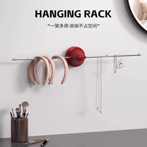 Suction Cup Sink Strainer <b>Kitchen</b> <b>Vegetable</b> Drain <b>Rack</b> Food Waste Filter Dishcloth Storage Red - Product Image 5