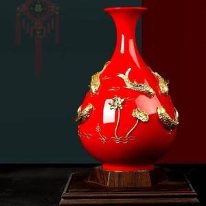 งานหัตถก<span class=keywords><strong>ร</strong></span><span class=keywords><strong>ร</strong></span>มเซรามิกขวดแดงของจีน30X20CM ของต<span class=keywords><strong>ก</strong></span>แต่งของขวัญสำห<span class=keywords><strong>ร</strong></span>ับกา<span class=keywords><strong>ร</strong></span>ย้ายเข้า<span class=keywords><strong>บ้าน</strong></span><span class=keywords><strong>ใหม่</strong></span>และพิธีเปิด - Product Image 1