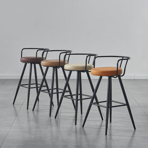 Modern Simple <strong>High</strong> <strong>Stool</strong> Home bar <strong>Stool</strong> bar Chair Backrest Leather Chair <strong>High</strong> <strong>Stools</strong> <strong>Table</strong> <strong>and</strong> Chairs for Restaurant <strong>and</strong> Bars - Product Image 1