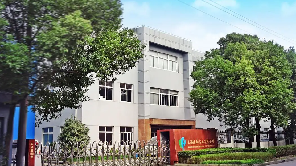 Company Overview Shanghai Lianhe Industrial Vehicle Equipment Co., Ltd.
