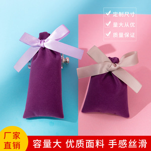 Purple Velvet <b>Drawstring</b> <b>Pouch</b> 15x20cm Jewelry Storage Bag With Ribbon For Cosmetics And Accessories Packaging - Product Image 4