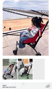 <span class=keywords><strong>Poussette</strong></span> de voyage légère en avion de haute qualité <span class=keywords><strong>Pare</strong></span>-<span class=keywords><strong>soleil</strong></span> personnalisé avec poche de 0 à 5 ans <span class=keywords><strong>Poussette</strong></span> de haute qualité - Product Image 6