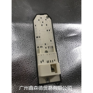 Interrupteur de lève-vitre Xinsende 84820-06100 pour Toyota, pièce de rechange auto - Product Image 2
