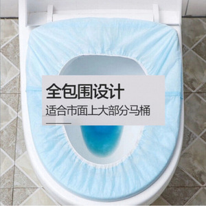 Disposable Toilet Seat Cover Double Layer Thickened Non Woven Fabric Travel Home Use Hotel Guesthouse - Product Image 4