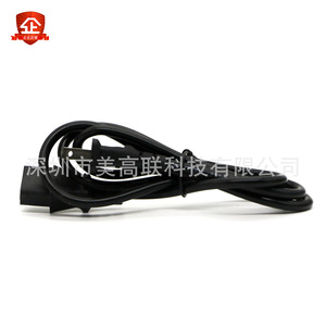 Universal Power <b>Adapter</b> 5.5X2.1mm DC Output 12V-24V Adjustable Voltage For Electronics - Product Image 2
