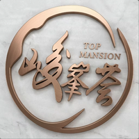 Enseigne en métal avec lettres 3D plaquées or rose PVD de qualité supérieure, signalétique LED de luxe pour hôtel, voiture, maison, bâtiment, intérieur, extérieur, logo