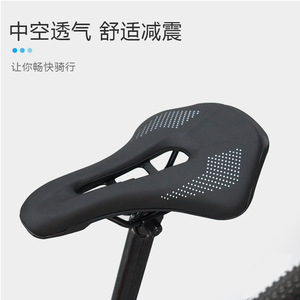 Sillín de bicicleta Yueli, negro, hueco, con ventilación, cojín cómodo para bicicleta ordinaria, equipo de ciclismo unisex para adultos - Product Image 4