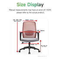 Chaise de bureau en maille avec dossier en PP, accoudoirs fixes, siège en mousse haute densité, mécanisme papillon à un levier, base en PP de 330 mm avec roulettes