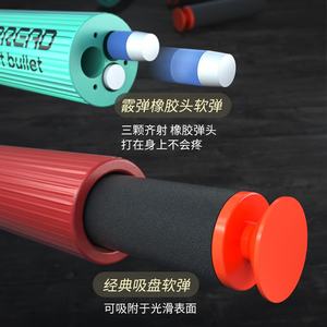 En çok satan ürünler s plastik 2024 döner makine kabuk yumuşak kurşun tabanca ile ara çerçeve yumuşak kurşun bombası başlatıcısı - Product Image 6