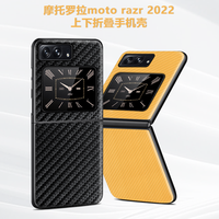 Offre spéciale Motorola Razr 2022 13 Pro Max 8 Plus IQOO Neo Vivo Y27 Oppo Redmi Realme housse de téléphone portable nouvelle conception faite PC