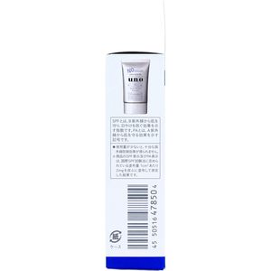 Crème BB Incolore UNO pour Hommes 'No Color Face' : Contrôle du Sébum, Minimise les Pores, Effet Éclaircissant pour Peaux Grasses - Product Image 5