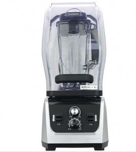 <span class=keywords><strong>AMZCHEF</strong></span> Centrifugeuse lente Presse-agrumes à mastication lente Presse à froid Juicet Mélangeur portable vertical - Product Image 2