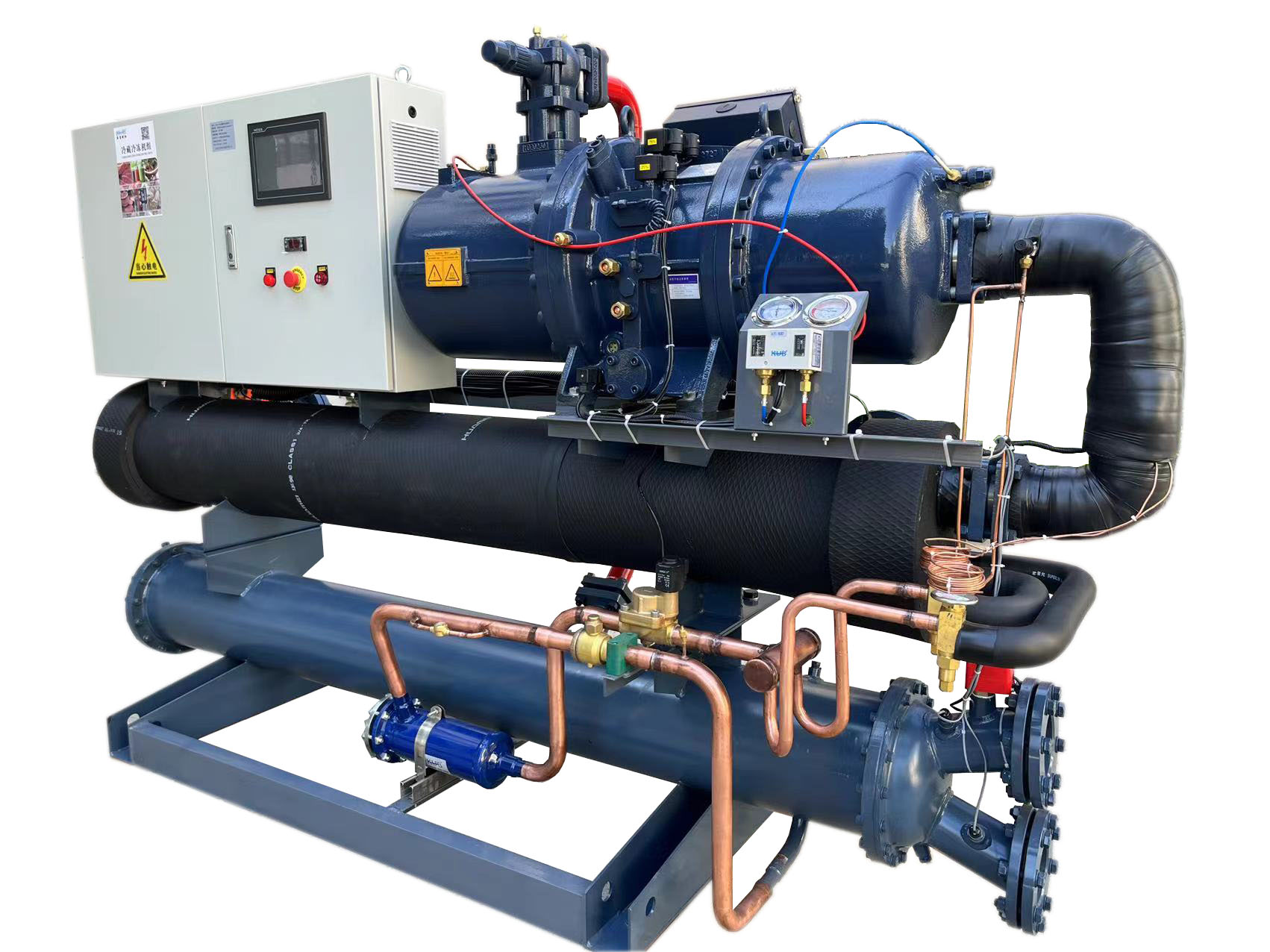 LSLG-70WH 70HP screw compressor water cooled chillers industrial chiller