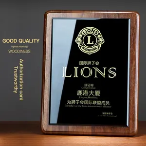 Licencia de licencia de empresa personalizada, placa de madera de cristal negro, premio de trofeo de madera