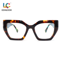 Monturas Ópticas Redondas Vintage de Acetato, Gafas Graduadas Retro de Borde Delgado para Lectura Diaria y Trabajo