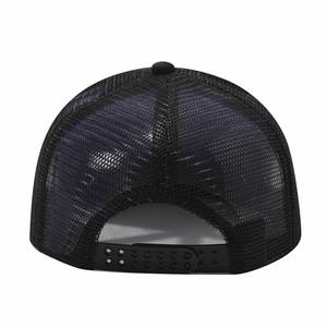 Gorra Trucker Personalizada de 5 Paneles con Visera Plana Estilo Y-P Ypoong, Gorra Estructurada con Malla Trasera y Cierre a Presión, Modelo 6006, Gorra Deportiva de Béisbol - Product Image 3