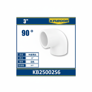 Connettore a gomito a 90 gradi da 3 pollici per impianti idraulici e costruzioni utilizzare condotti e raccordi durevoli - Product Image 1