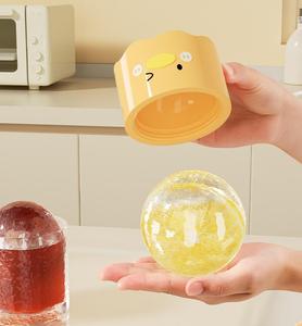 Premium Eco-Friendly PP Plastic Manual Ice Cream Maker 50ml Capacity Food-Grade Cube <strong>Tray</strong> for Perfect Ice Balls Coffee <strong>Milk</strong> Tea - Product Image 3