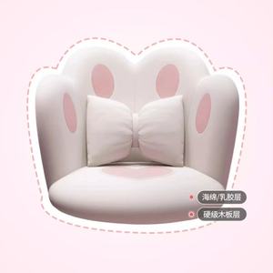 Chaise pivotante confortable avec dossier relevable D 2025, chaise d'ordinateur, chaise de confort pour la maison, chaise de maquillage pour la chambre des filles - Product Image 5