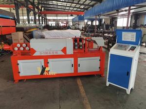 เครื่องตัดเหล็กเส้นตรง - Product Image 6