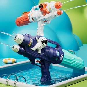 Astronaut Water Gun 350ml Double Nozzle <b>Large</b> Capacity Kids <b>Beach</b> Play Toy Summer Cooling Water Spray Gun - Product Image 2