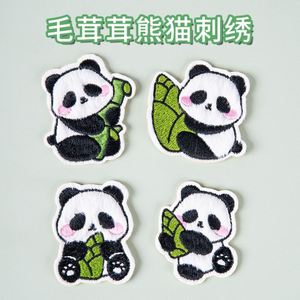 Nuevo y Adorable Parche Bordado de Panda Peludo Termoadhesivo/Autoadhesivo para Decoración - Product Image 5