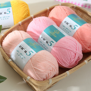 Fil de Coton Lait Peigné 5 Brins 100g (60/40) – Laine à Tricoter Douce Anti-Boulochage Teinte Écologique pour Débutants, Amigurumi et Écharpes - Product Image 1