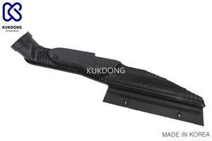 Conjunto de Conducto de Aire de Diseño Excelente y Profesional 28210-L1200, Piezas de Automóviles, Piezas de Vehículos - Product Image 4