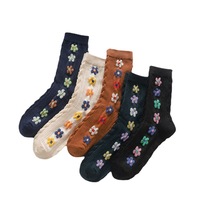 Chaussettes décontractées tendance pour jeunes femmes, mi-mollet, motif jacquard cœur rose et léopard, tricotées pour l'automne