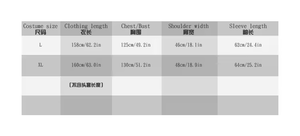 Costume de cosplay pour femmes, robe de noël en peluche, vert, grand monstre, costume de père noël, ensemble de tenues de noël, 2025 - Product Image 5