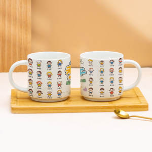Custom <b>Ceramic</b> Mugs With Personalized Portraits 301-400ml Graduation Souvenirs For Kindergarten - Product Image 2