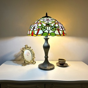 Longhuijing 16-Inch Mediterranean LED <b>Table</b> <b>Lamp</b> with Dome Stained Glass Shade Simple E26 <b>Base</b> 110-240V Living Room - Product Image 1