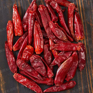 <span class=keywords><strong>2025</strong></span> chilly Pepper khô tinh khiết bán buôn Chất lượng cao hot cay Ớt hạt giống tại giá cả phải chăng & nhanh chóng vận chuyển - Product Image 3